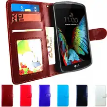 Для LG K10 чехол откидная крышка для LG K10 LTE чехол для LG K10 K430 LTE K430ds K 10 чехол для телефона K410 4G K420n кожаный кошелек