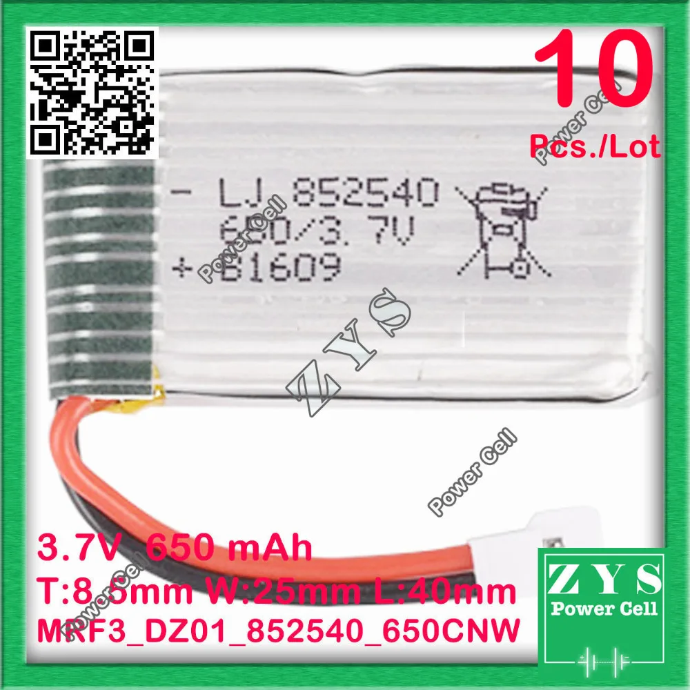 MRF3_DZ01_852540_650CNW (3)