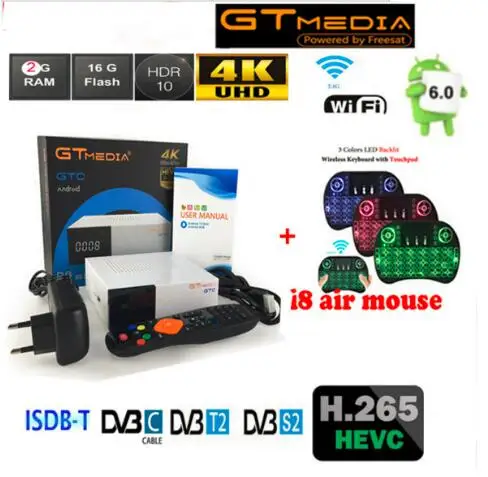 GTmedia GTC 5 шт. Android 6,0 ТВ приставка комбо DVB-S2 T2 кабель ISDBT 4k спутниковый ресивер 2G+ 16G Wifi Amlogic S905D - Цвет: Черный