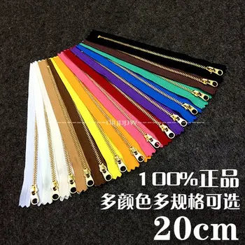 

Japanese] authentic spot YKK diy handmade accessories copper 3 # metal zipper part of a long 20CM