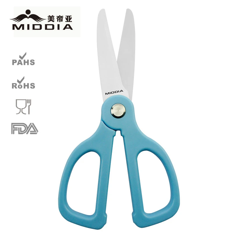 

Heavy Duty Kitchen Shear Multi Function Ceramic Kitchen Scissors Pizza Cutter