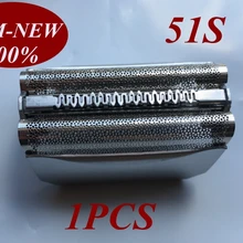 51S 51B бреющая сетка заменить насадки для зубных щеток BRAUN 8000 Series 5 contourpro 360 Полный 550 570cc 5643 5644 5645 8970 8975 8985 8986