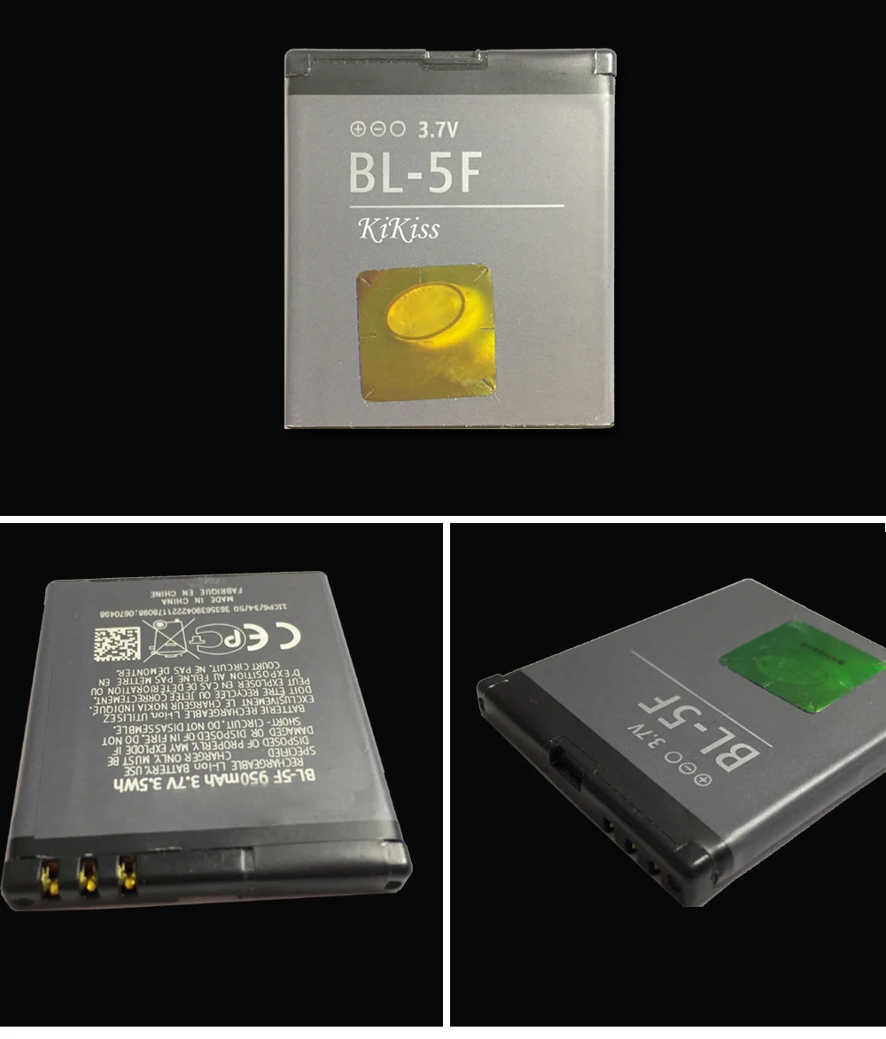 CSlogo NOKIA BL-5F   (4)
