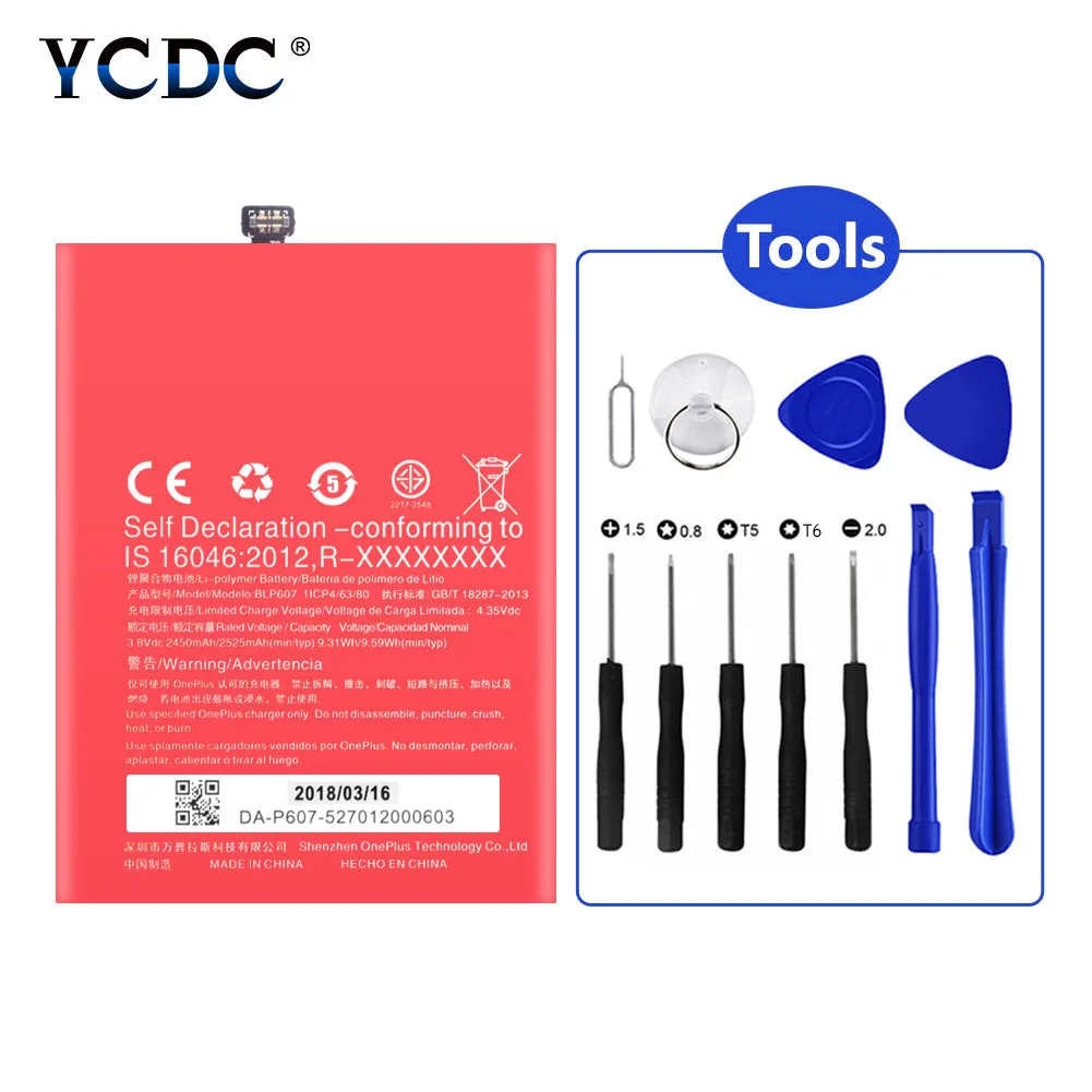 Rechargeable BLP607 3.8V 2525mAh Lithium Phone Battery BLP 607 With Repair Tool For OnePlus X(One Plus X/Oneplus X) Smart Phone Rechargeable BLP607 3.8V 2525mAh Lithium Phone Battery BLP 607 With Repair Tool For OnePlus X(One Plus X/Oneplus X) Smart Phone