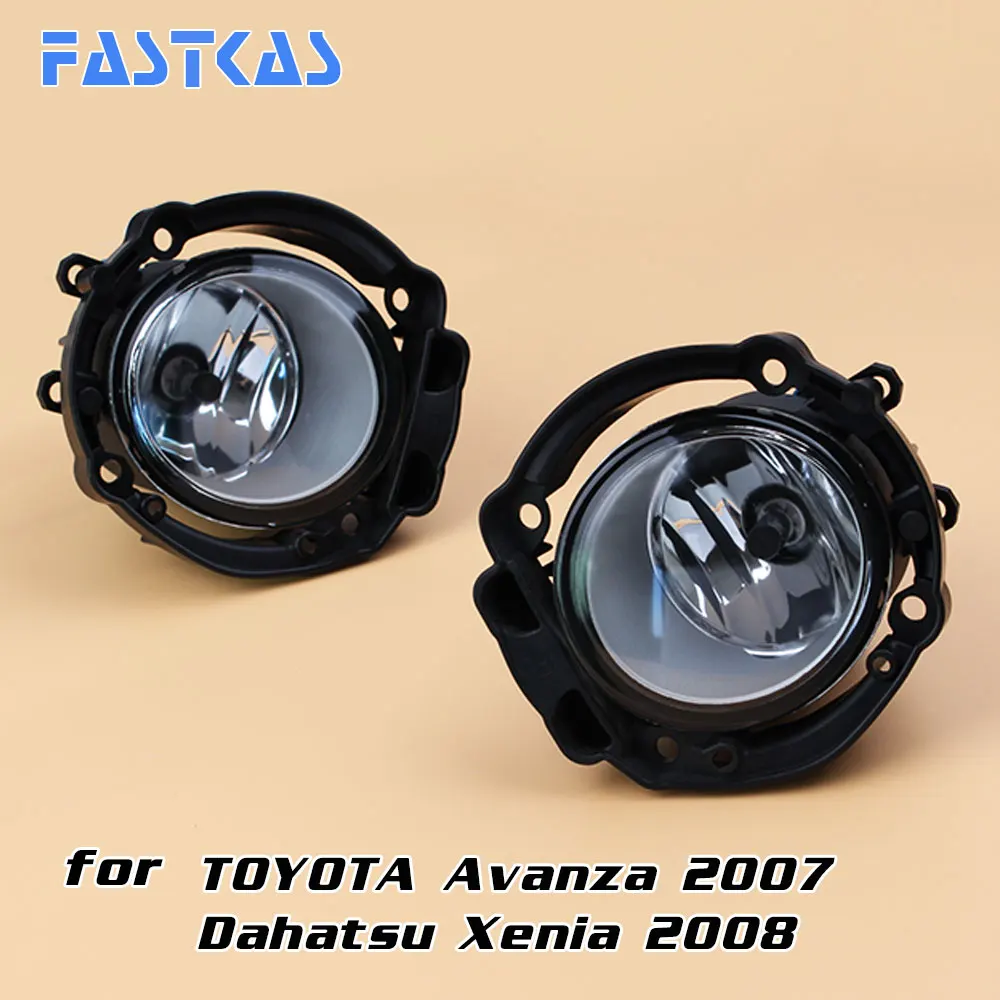 Car Fog Light Assembly for Toyota Avanza 2007 / Dahatsu Xenia 2008 Left