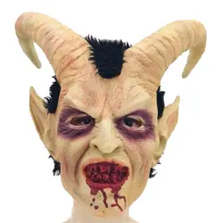 Страшная маска демон, дьявол Люцифер Рог латексные маски Хэллоуин фильм косплей фестивальные декорации вечерние поставки реквизит