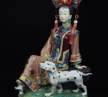 

China Palace Pottery Wucai Porcelain Art Decoration Woman Ladies Play Dog Statue