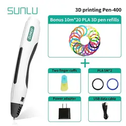 SUNLU 3D ручки с поддержкой PLA нити новый набор с 200 м PLA Reills дети Scribble 3D Ручка лучший подарок для детей и взрослых