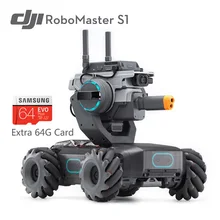 DJI RoboMaster S1 интеллектуальное Программирование образовательный робот поддержка кодирования питона индивидуальное распознавание и стрельба игры