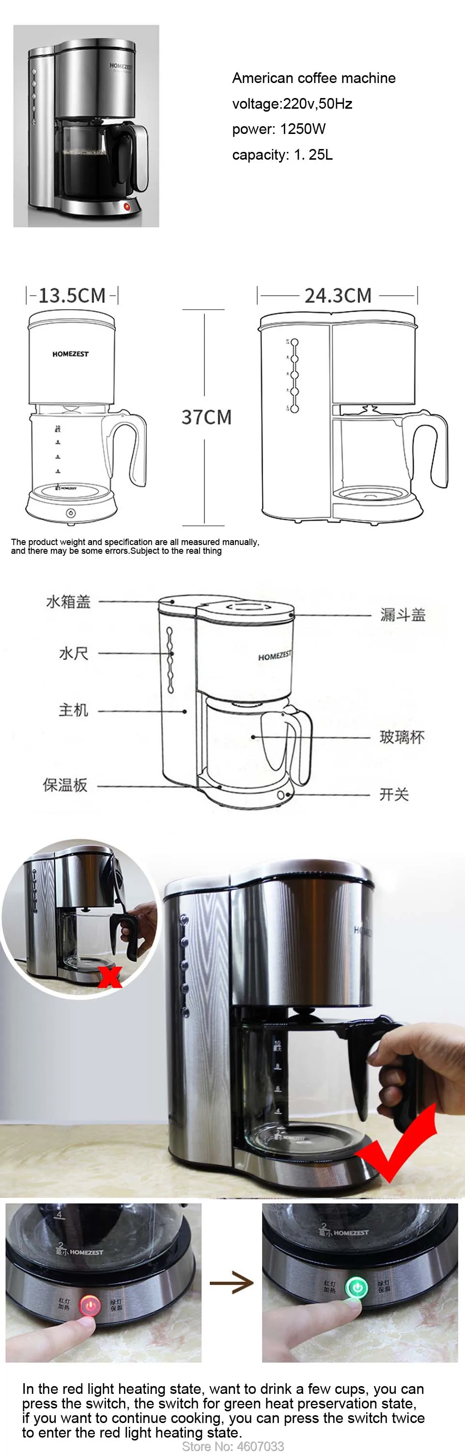 1.25L большая емкость электрическая капельная Кофеварка Бытовая многофункциональная американская кофемашина чайник-кофейник 220V 1250w