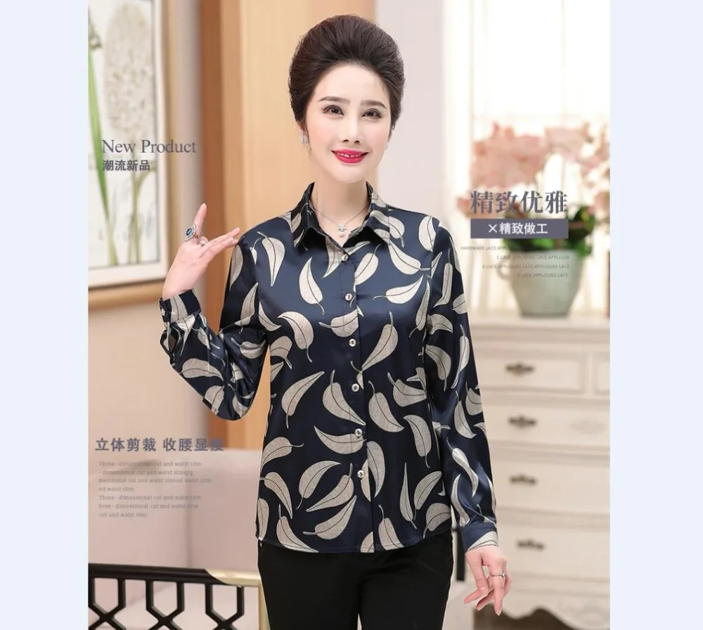 QQ20190508142057