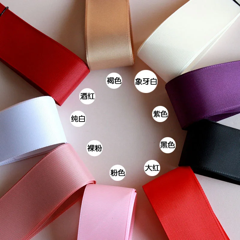 Wedding Accessories