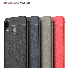 マットつや消しソフト TPU シリコーンケースカバー Asus Zenfone 5 最大 M1 ZB555KL 電話ライチテクスチャカバーシェル(China)