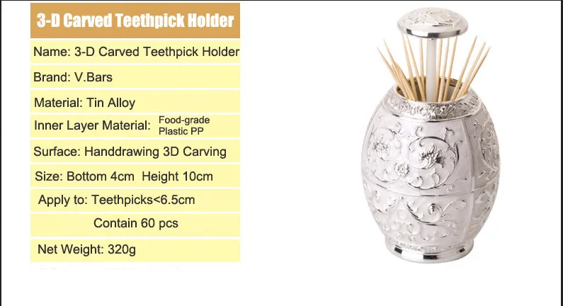 Teethpick Holder 3