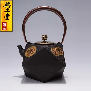 

2016 Cast Iron Tea Pot No Coating Japanese Kung Fu Tea Set Handmade Japan BonanzaPot With Filter 1200CC Hot Sale