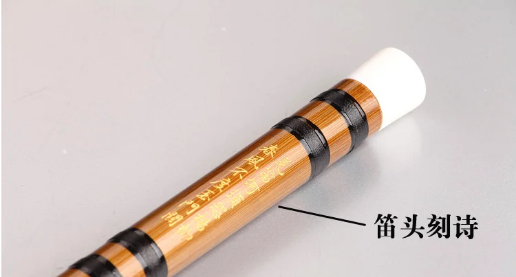 Купить дизи двухсекционный пикколо музыкальный инструмент китайский ...