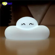 Милые ночные лампы с белым облаком, ночной Светильник s, для детей, для спальни, USB, перезаряжаемый, вибрационный датчик, светильник, декор для детей, рождественский подарок