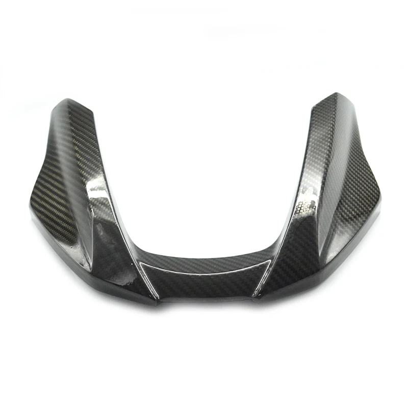 

DTRAD For BMW GS1200 2008-2012 Front Nose Carbon Fiber