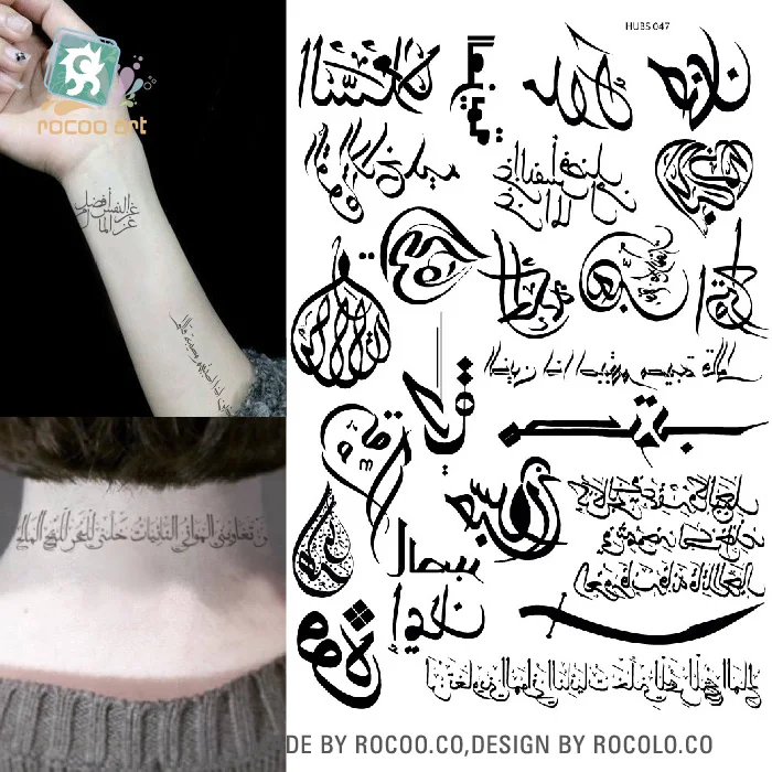 LC-880/هندسية المؤقتة هيئة الفن الوشم العربية الوشم الأسود المؤقتة الوشم شحن مجاني LC-880/هندسية المؤقتة هيئة الفن الوشم العربية الوشم الأسود المؤقتة الوشم شحن مجاني