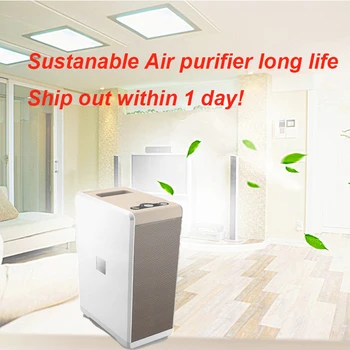 

Air purifier Dust removal PM 2.5 formaldehyde remover Thailand Russian Korea home office air cleaner freshener pk hepa purifier