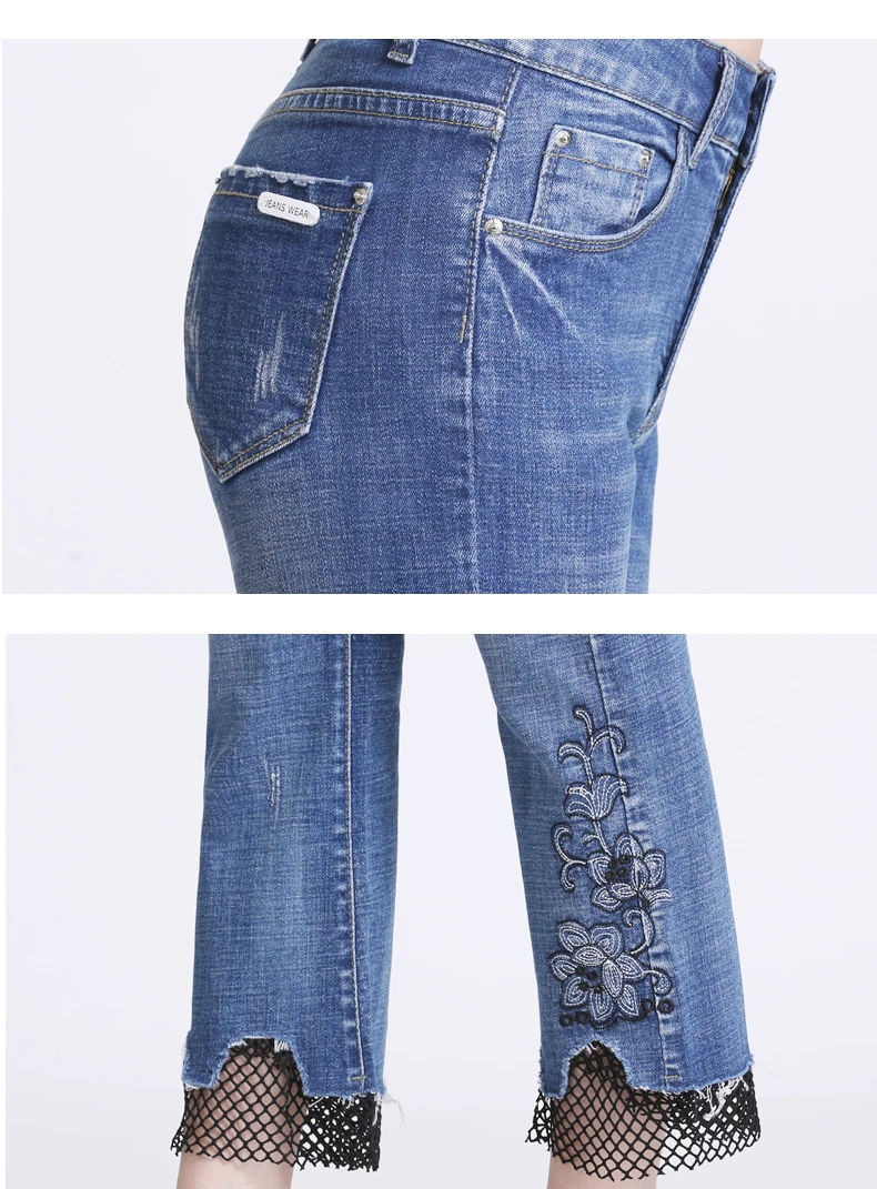 FERZIGE 2018 бренд Высокая талия женские джинсы вышитые эластичные Slim Fit Брюки-клёш вспышки брюки для девочек пикантные женские ботильоны длина