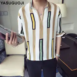 YASUGUOJI Новый 2018 Мода Красочные Полосатый Лоскутная рубашка Мужчины v-образным вырезом half-рукав мужская летняя рубашка мужские рубашки DCS28