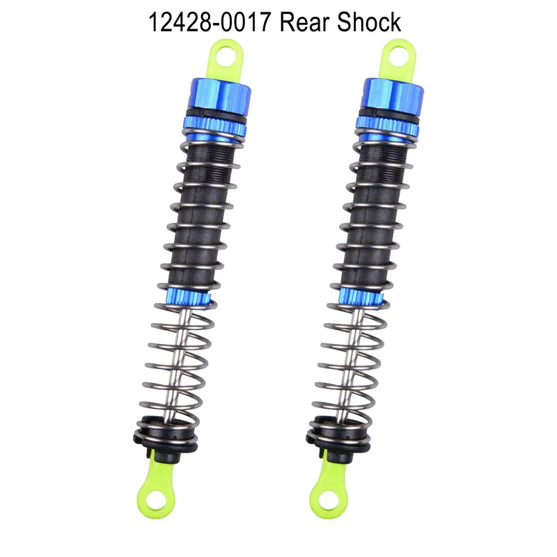 0017 Rear Shock