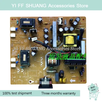 

100% Test shipping for 220SW8 VW225N VW225D X223Wbd power board 4H.09C02.A11