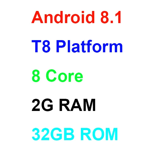 Android 8.1 8 Core " HD 1024*600 4 ядра Android 6,0 Автомобильный DVD gps радио мультимедиа плеер аудио стерео навигации плеер для SsangYong Korando 2010 2011 2012 2013 - Цвет: Android 8.1 8 Core