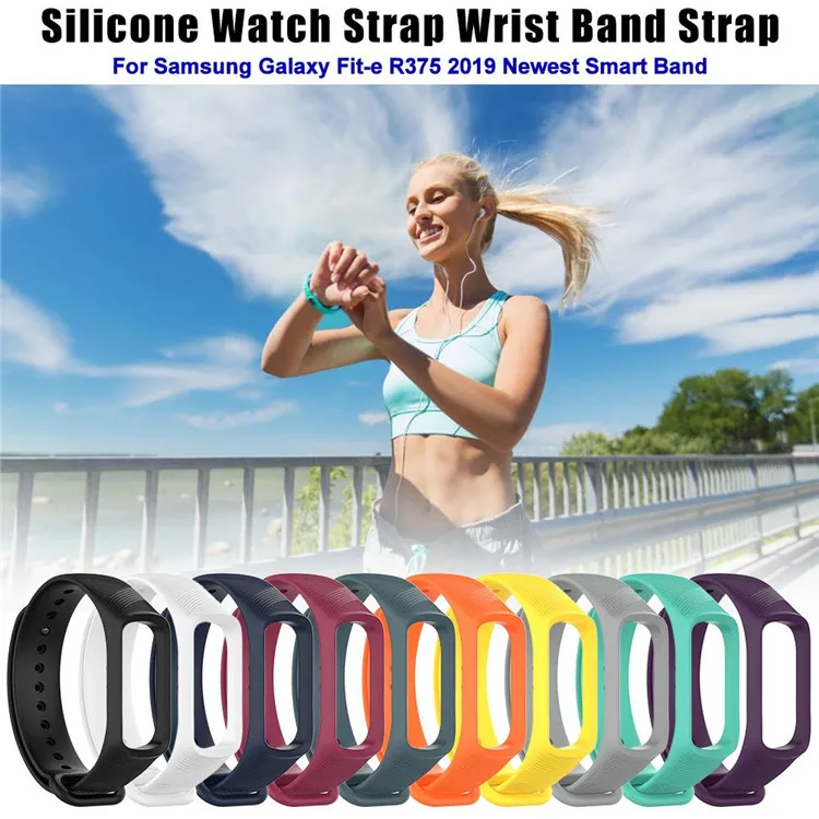 100pcs Soft Sport Silicone Straps Watch Wrist Band Replacement Strap For Samsung Galaxy Fit-e R375 Bracelet | Электроника