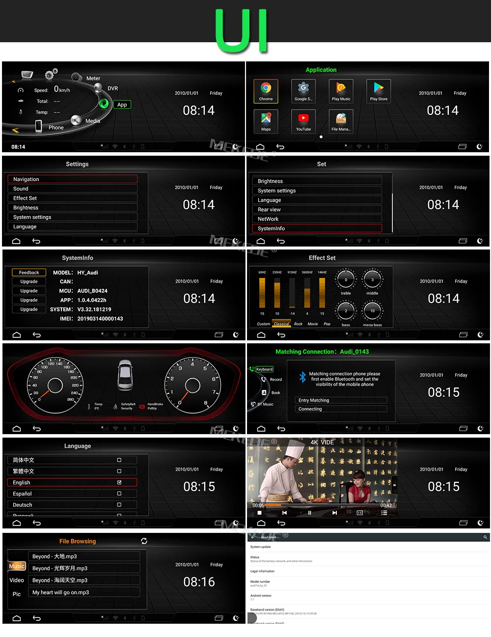 MEKEDE HD Автомобильный DVD gps плеер для Audi Q5 2009- Android 7,1 10,25 ''авто радио Мультимедиа Навигация 3 ГБ+ 32 ГБ