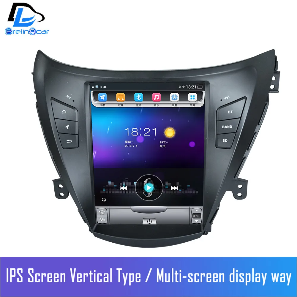 32G ROM android navigation system vertical type radio bluetooth stereo player for Hyundai Elantra car multimedia player 2011-12