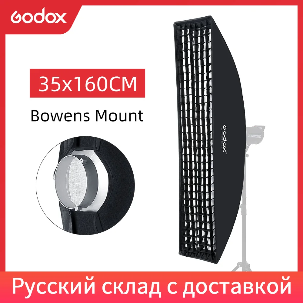 Godox 1" x 63" 35x160 см полоса улей соты софтбокс с решеткой для фото строб студия Flash Bowens Mount софтбокс