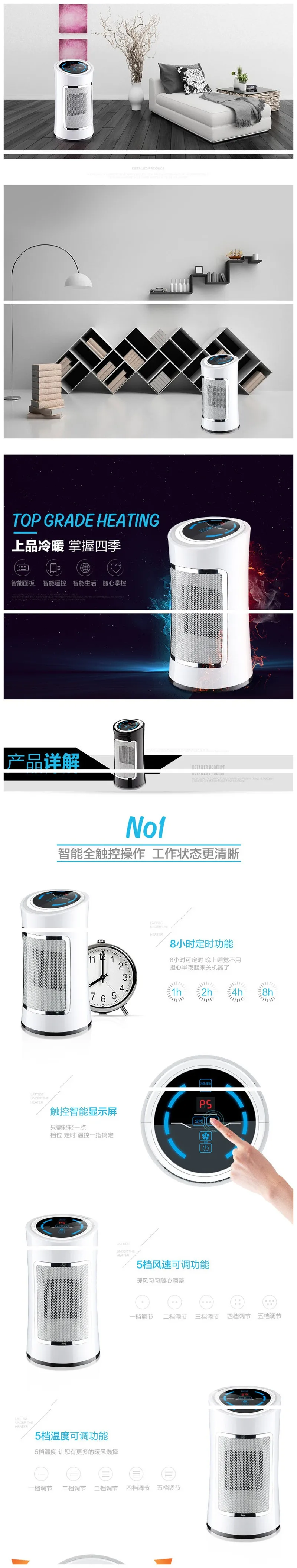 EH01 (6)