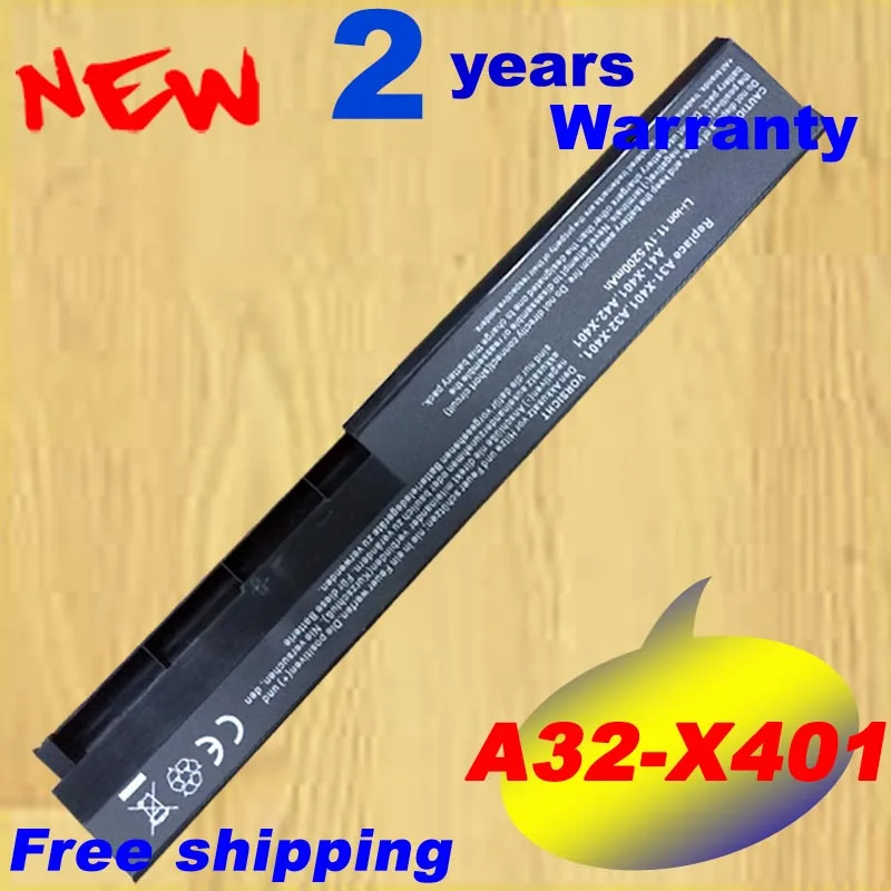 Аккумулятор для ноутбука Asus A31-X401 A32-X401 A41-X401 A42-X401 X401 X401A X501 X501A X401A1 X401U X501A1 X501U |