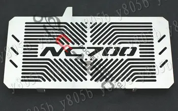 

Motorcycle Chrome Metal Radiator Grill Cover For Honda NC700 NC700S/X/N NC750S/X/N