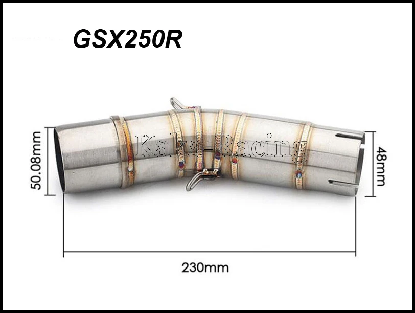 GSX250R 2