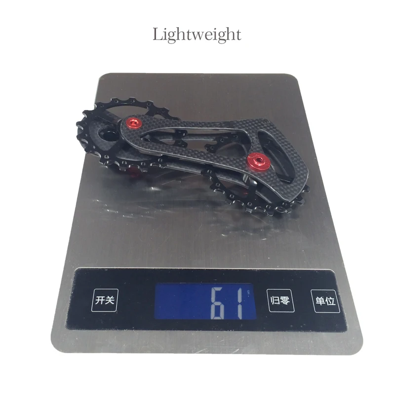 WEIGHT