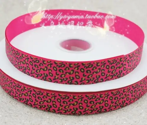 Leopard grosgrain ribbon (1).jpg