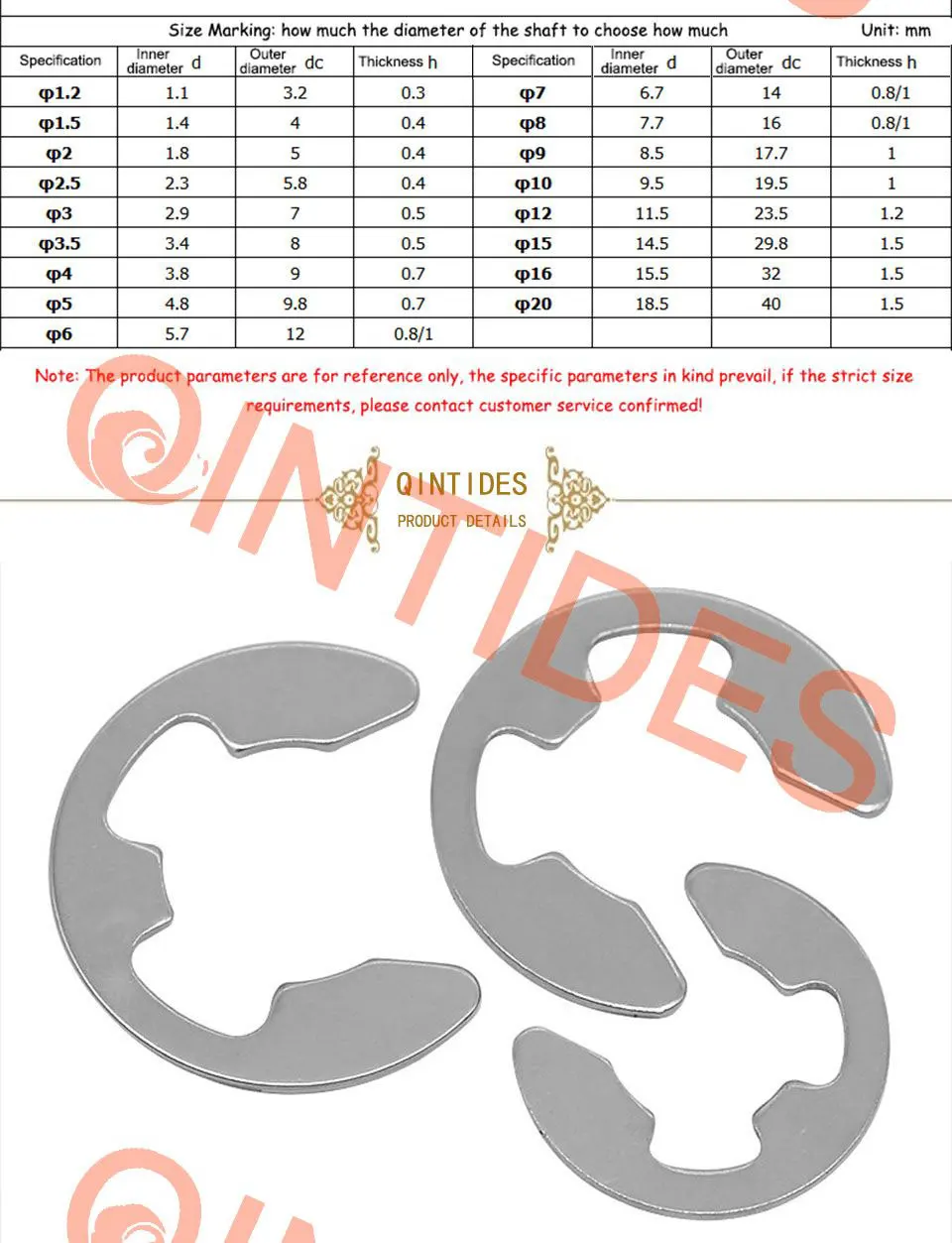 Qintides 300 шт./компл. DIN6799 M2 M3 M4 M5 M6 M7 M8 M9 M10 M12 Нержавеющая сталь кольцо фиксатор е-образные щипцы для установки с пряжкой в форме раздельная шайба