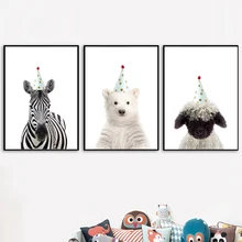Bear Zebra Sheep Minimalist Animal Wall Art Canvas Painting Nordic Posters And Prints Wall Pictures Baby Kids Room Home Decor