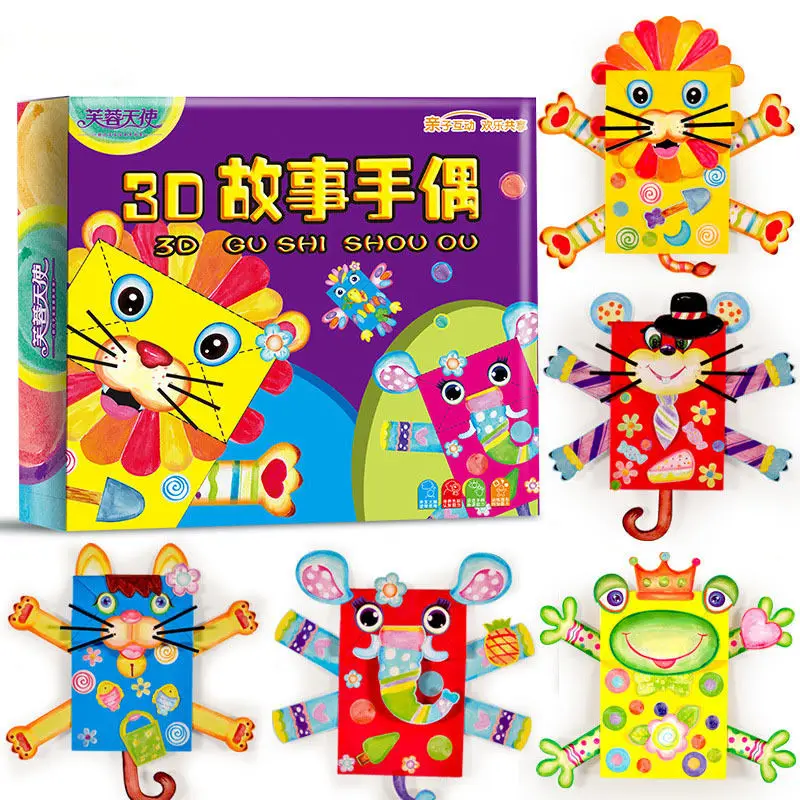 Brand New 2018 pudcoco Newest Arrivals Paper Bag Puppets Animal Hand Doll Development Baby Toy | Игрушки и хобби