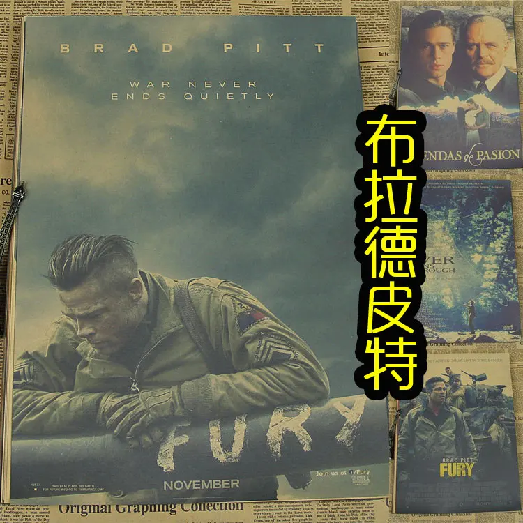 Glory movie essay