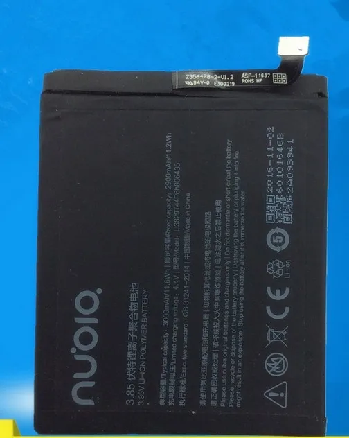 Аккумулятор nubia z11