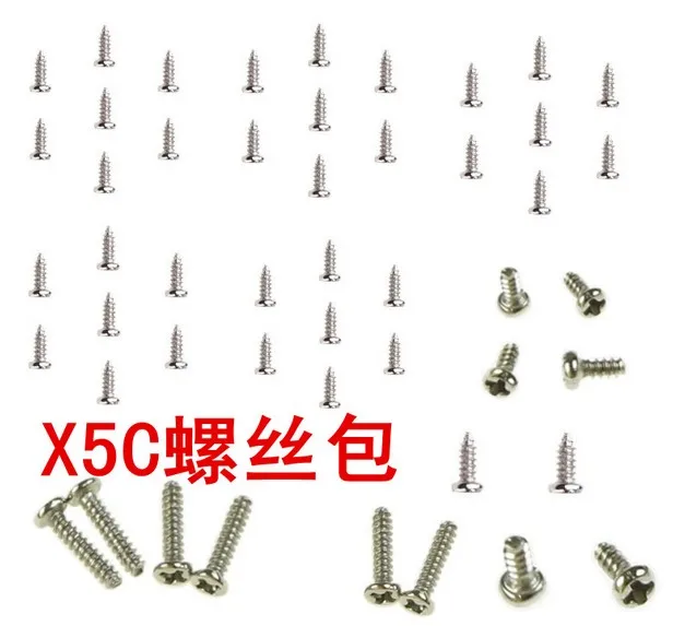 

wholesale screw set for For syma x5 x5c x5c-1 X5SC X5SW Blade protective cover body spare parts RC drone quadcopter helicopter