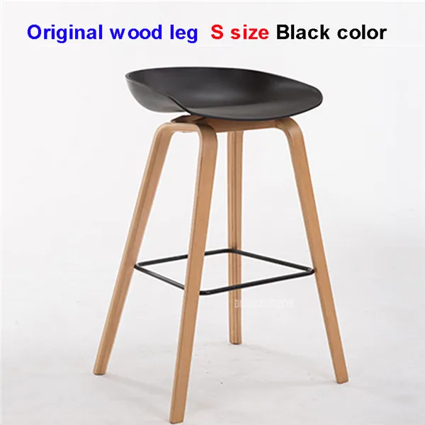 2 предмета в комплекте минималистский современный цельно деревянный барный стул с ABS счетчик барный стул Северной ветра модные креативные популярные фурнитура стул 65/75 см - Цвет: S-Original-Black