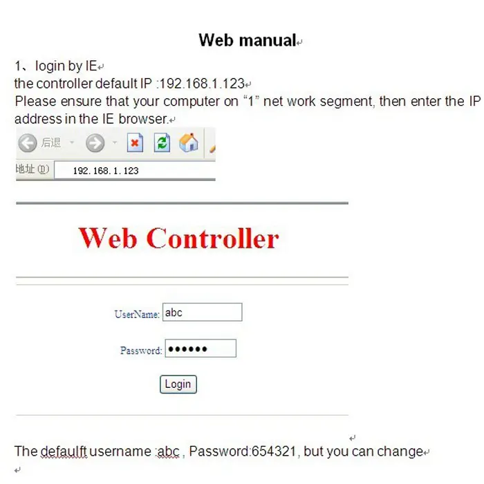 TCP/IP Певица Дверь контроль доступа одна дверь Wiegand Tcp/ip плата контроля доступа поддержка qr-ридер, sn: L01