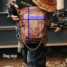 Ретро Женская сумка локомотив цепь пакет женская сумка через плечо мужские карманы Панк/рок-мешок Прямая поставка