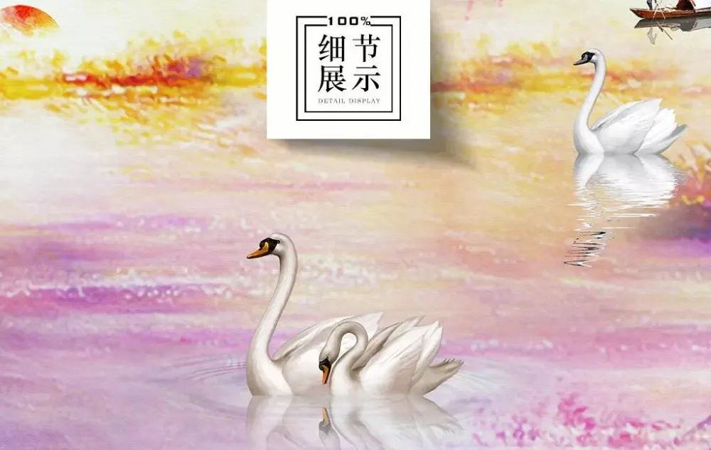 QQ20181102210725