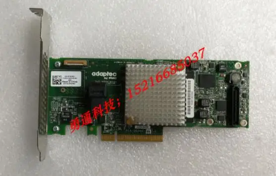 Microsemi PMC Adaptec Model 8405 Single P/N: